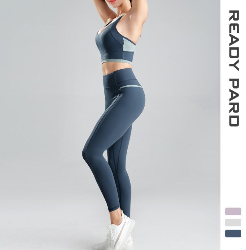 Knitting Hips Stretch Fitness Sports Yoga 2 Piece Set - Stellar Real