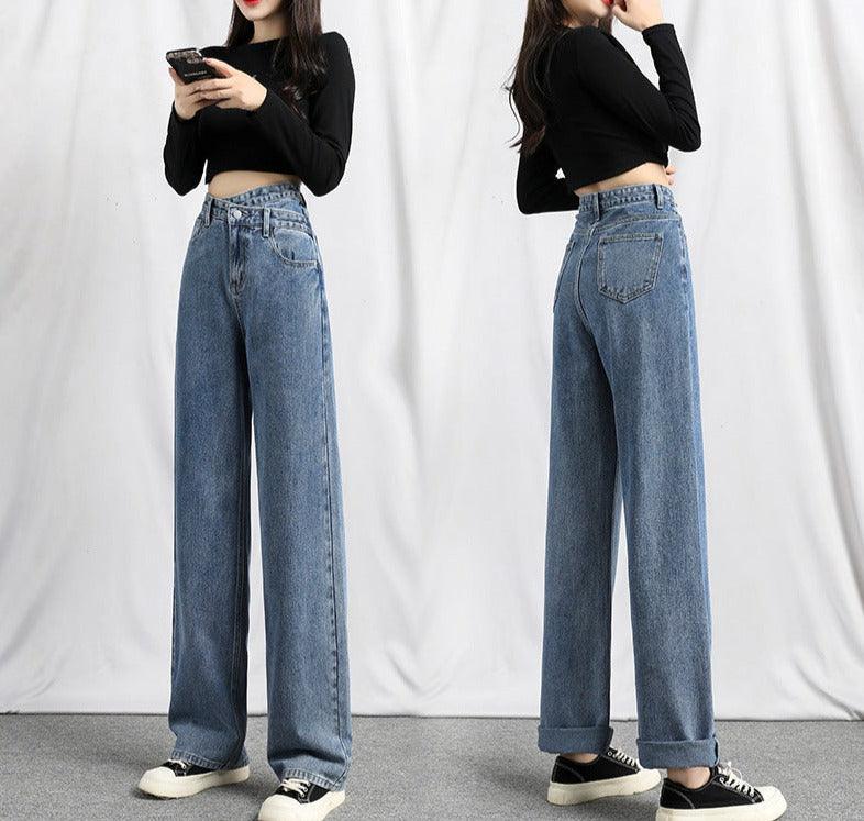 Irregular High Waist Slim Jeans Loose Straight Drapey Mopping - Stellar Real