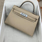 Mini Kaili Leather Beige Bag 19