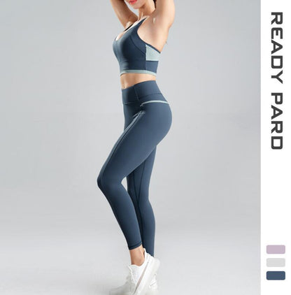 Knitting Hips Stretch Fitness Sports Yoga 2 Piece Set - Stellar Real