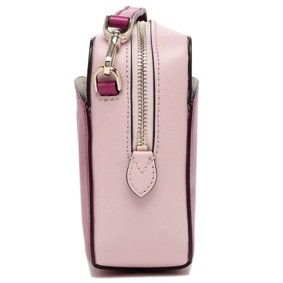 NEW Kate Spade Pink Multi Lauryn Crossbody Bag - Stellar Real