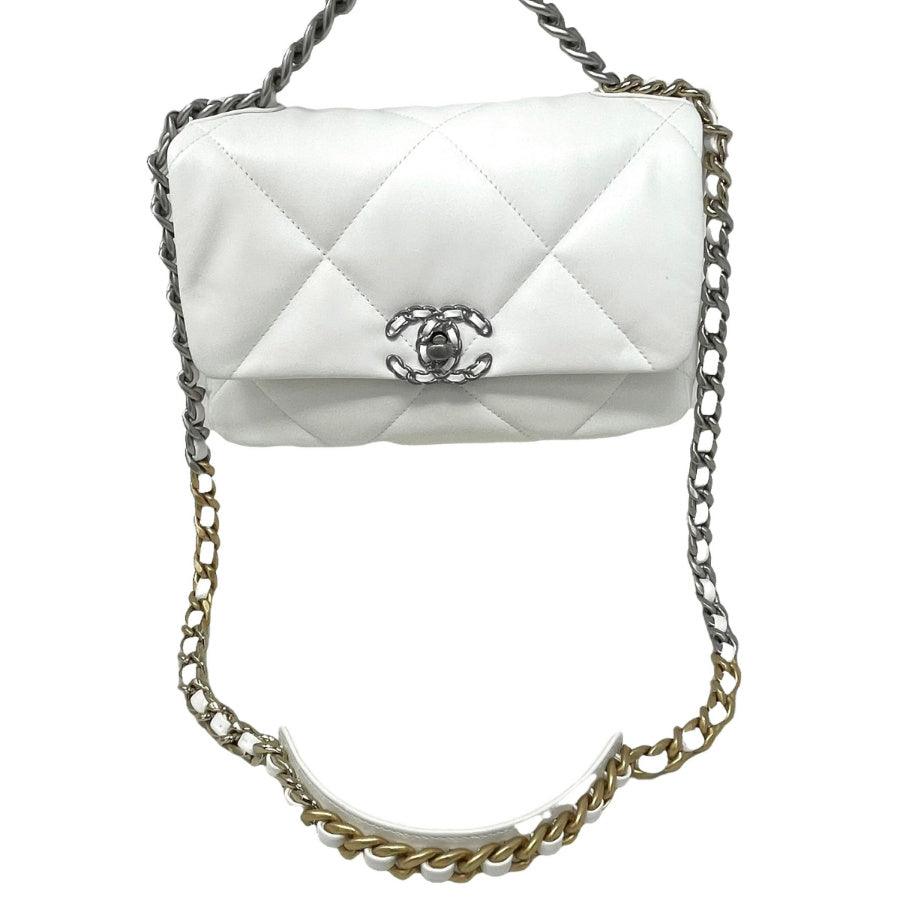 NEW Chanel White Small 22S Flap/Crossbody Shoulder Bag