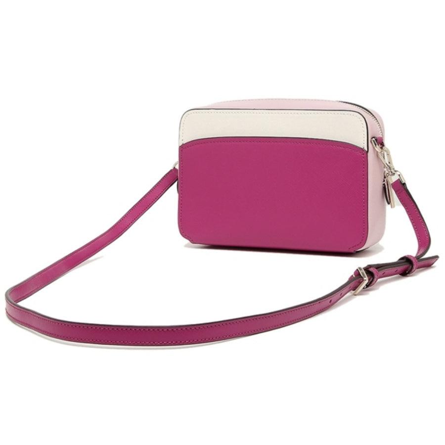 NEW Kate Spade Pink Multi Lauryn Crossbody Bag - Stellar Real